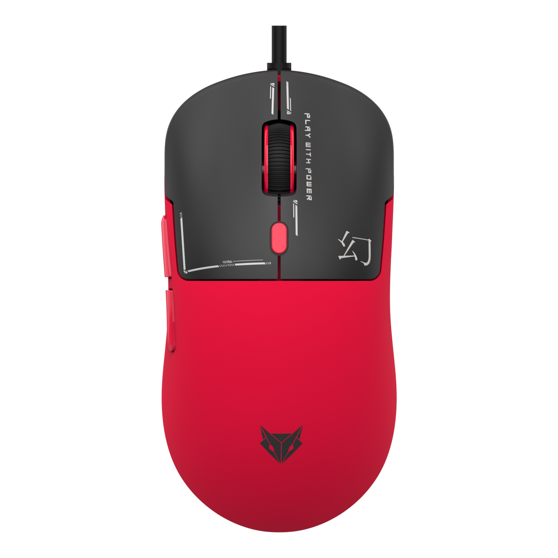 EvoFox Phantom Air Wired Gaming Mouse