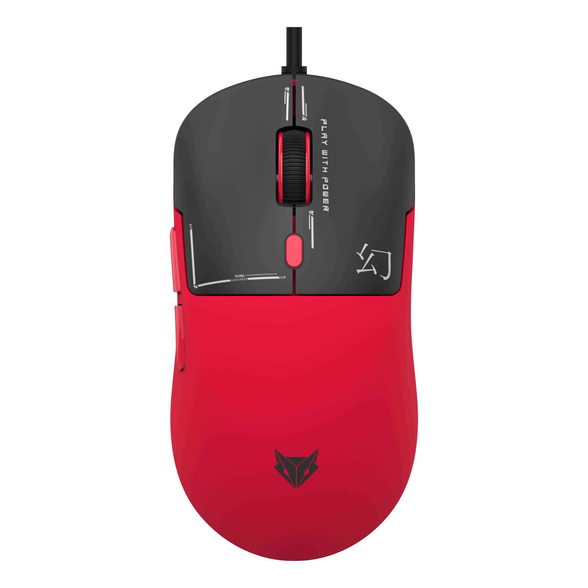 EvoFox Phantom Air Wired Gaming Mouse