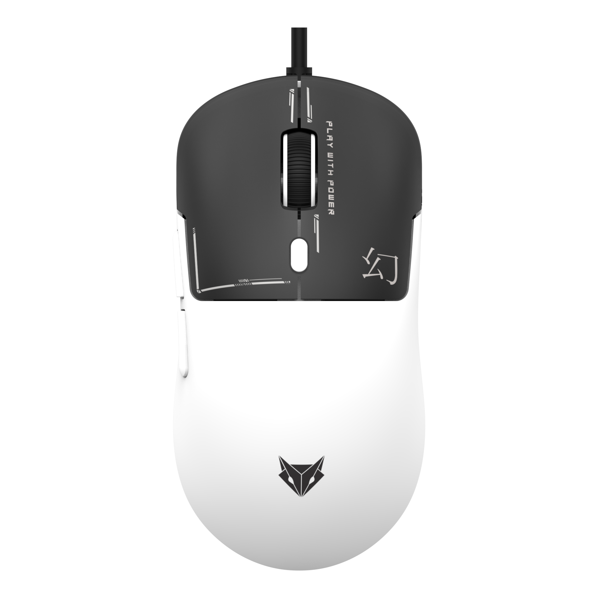 EvoFox Phantom Air Wired Gaming Mouse